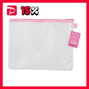 ハピラ ハンディポーチ B5 ピンク HP305PK 1セット（200枚）