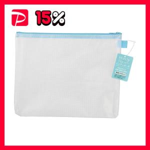 ハピラ ハンディポーチ B5 ブルー HP305BL 1セット（200枚）