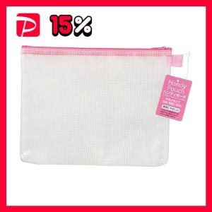 ハピラ ハンディポーチ A5 ピンク HP302PK 1セット（200枚）