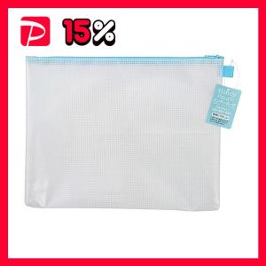 ハピラ ハンディポーチ A5 ブルー HP302BL 1セット（200枚）