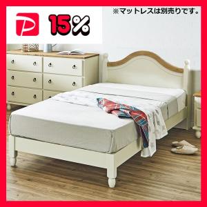 ベッド 211×100×90cm シングル ナチュラルブラウン 木製 すのこベッド