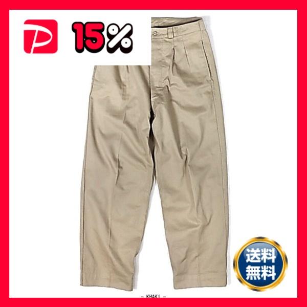 フランス陸軍 M52 チノパンツ レプリカ カーキ 23 約82cm コットンツイル 仏軍 ミリタリ...