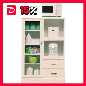 キッチンボード キッチン収納 幅90cm ホワイトウォッシュ ガラス扉