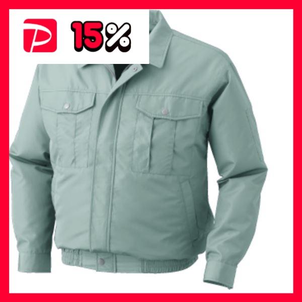 KU90540 空調服 R ポリエステル製長袖ブルゾン 服のみ モスグリーン LL