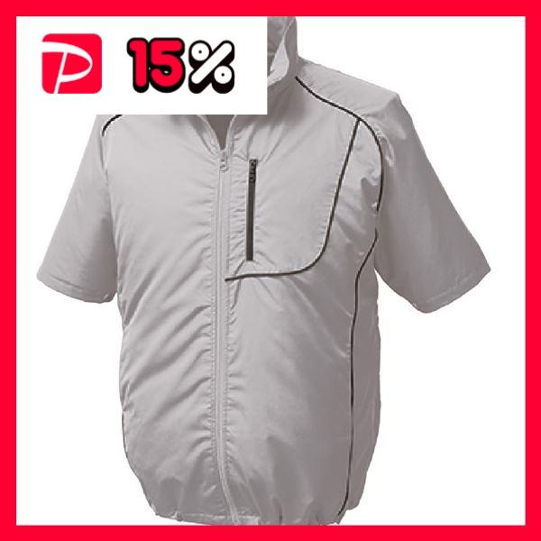 KU91720 空調服 R ポリエステル製半袖ブルゾン 服のみ シルバー×ブラック 4L