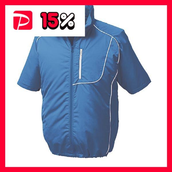 KU91720 空調服 R ポリエステル製半袖ブルゾン 服のみ ブルー×ホワイト 4L