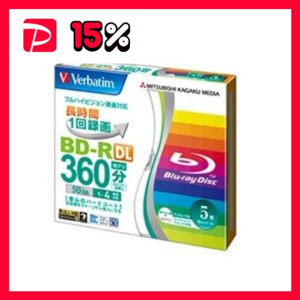 バーベイタム 録画用BD-R DL260分 1-4倍速 ホワイトワイドプリンタブル 5mmスリムケー...