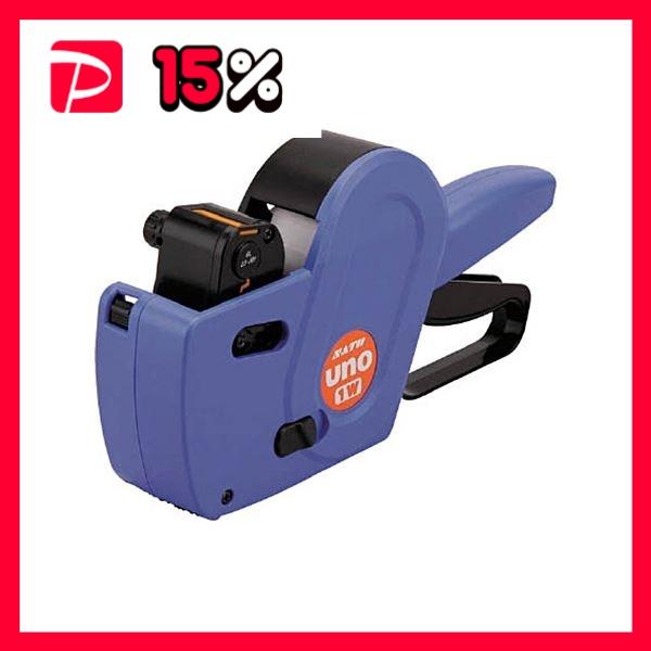 サトー ハンドラベラー UNO 1W(印字配列 7L23B-J1) WAJPA4004 1台