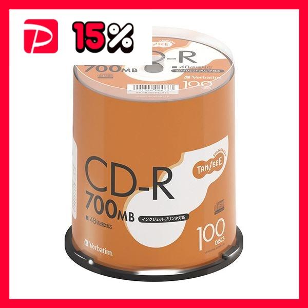 TANOSEE バーベイタム データ用CD-R 700MB 48倍速 ホワイトプリンタブル スピンド...