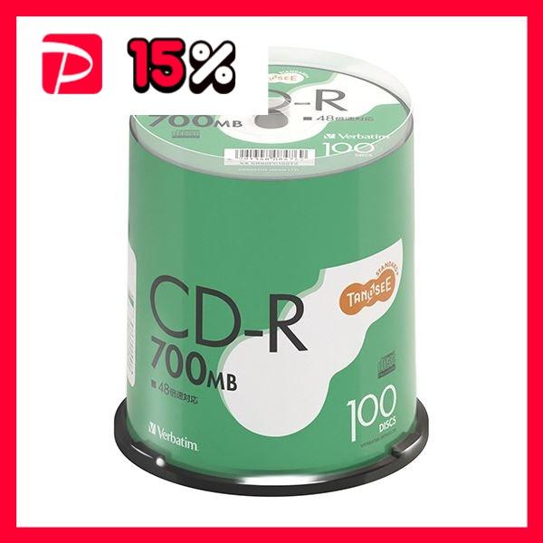TANOSEE バーベイタム データ用CD-R 700MB 48倍速 ブランドシルバー スピンドルケ...