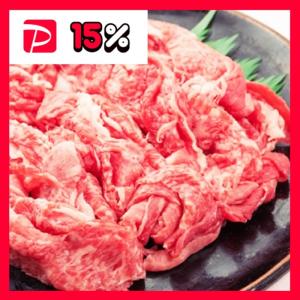 〔５００g〕日本三大ブランド和牛「近江牛」切り落とし500g(250g×2)｜revolver67