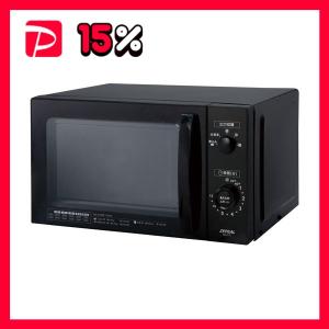 YAMAZEN簡易スチームオーブンレンジ 25L ブラック PRK-F250TSV（B） 1