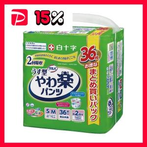 白十字 サルバ やわ楽パンツ うす型 S−M 1パック（36枚