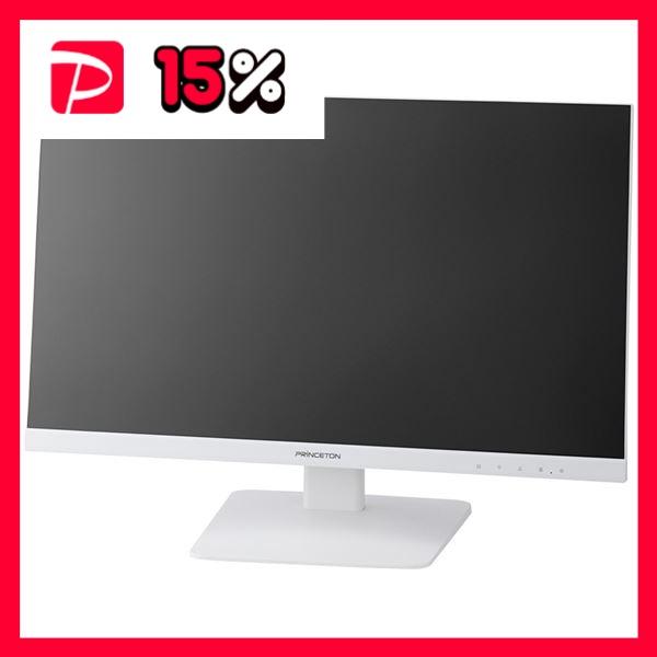 プリンストン 液晶ディスプレイ23.8型/1920×1080/HDMI、D-Sub、DisplayP...