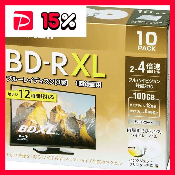 Maxell 録画用ブルーレイディスク BD-R XL(2〜4倍速対応) 720分/3層100GB ...