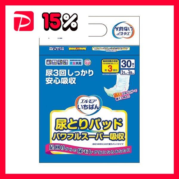 （まとめ）カミ商事 エルモアいちばん 尿とりパッドパワフルスーパー吸収 1パック（30枚）〔×3セッ...