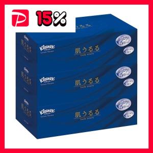 クレジェンテ♡ローション & クリーム 10セット20本➕ルシルヴェール２箱４個 クレジェンテ♡ローションクリーム②セット➕ルシルヴェール②箱④個