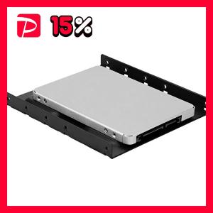 オウルテック 2.5インチHDD/SSDを3.5インチベイで利用可能 2.5インチHDD/SSD to3.5インチ変換ブラケット ブラック 製品サイズ約102 W)×114 D)×11.2 H)mm OW..｜revolver67