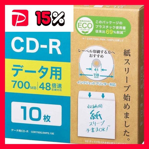 Maxell データ用CD-R(紙スリーブ) 700MB 10枚 CDR700S.SWPS.10E