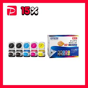エプソン インクボトルケンダマ・タケトンボ 5色パック KETA-5CL 1箱