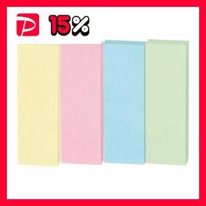 まとめ）TANOSEE ふせん 75×75mm 4色混色 1パック(10冊)〔×3セット