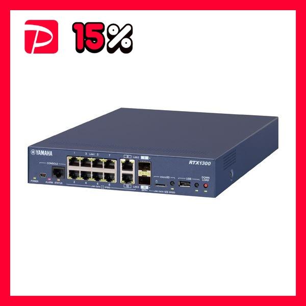 ヤマハ 10ギガアクセスVPNルーターRTX1300 1台