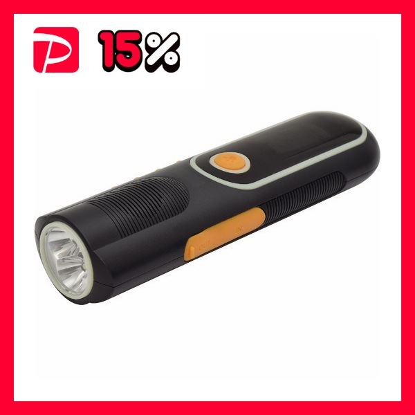 日動工業 充電式LED自家発電LEDライト ラジオ付 LEH-05W-PG 1台