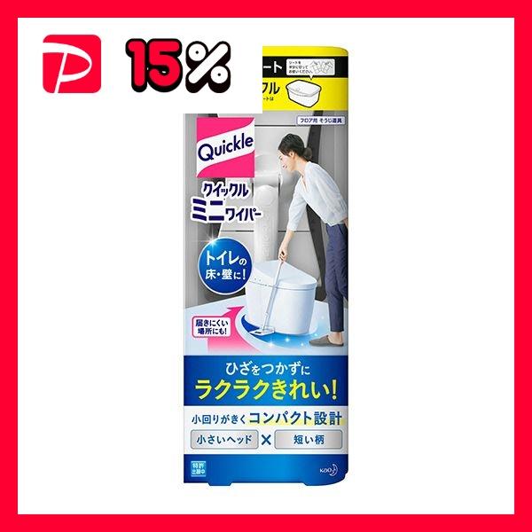 花王 クイックル ミニワイパー1本