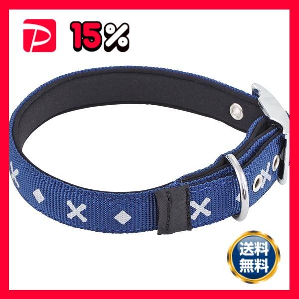 （まとめ）BASIC PLUS クロスダイヤカラー S ブルー〔×3セット〕 (犬用品/首輪)