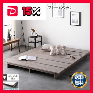 NEWスタイリッシュ ソファベッド ライトグレー 4way リクライニング