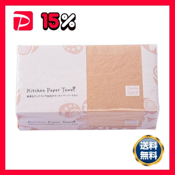 （まとめ） トーヨ無漂白キッチンペーパータオル 100組 1パック 〔×10セット〕
