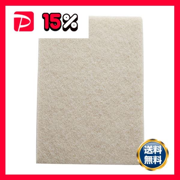 （まとめ） TRUSCO重曹たわしーと 200×140mm グレー JS200 1袋（5枚） 〔×5...