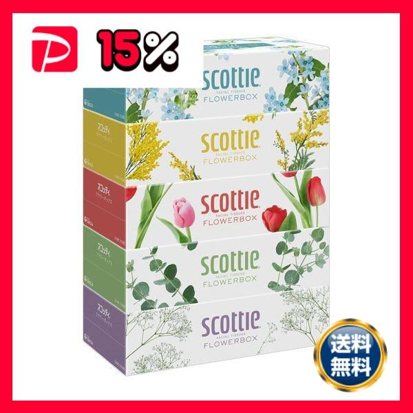 （まとめ） 日本製紙クレシアスコッティ ティシュー フラワーボックス 250組／箱 1パック（5箱）...