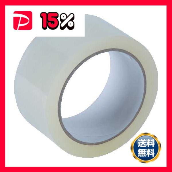 （まとめ） TRUSCO梱包用OPPテープ 48mm×50m 厚み0.05mm TOPT-50 1巻...