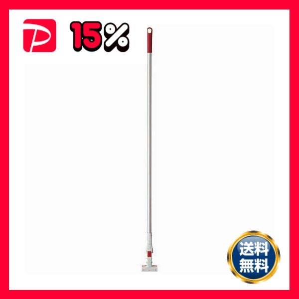 山崎産業プロテック フリーハンドルタッチワン アルミS レッド MO657-00SU-MB-R 1本