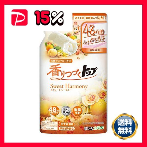 （まとめ） ライオン香りつづくトップ スウィートハーモニー つめかえ用 500g 1個 〔×5セット...