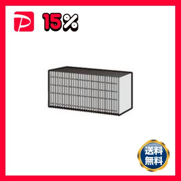 シャープ加湿機用交換フィルター HV-FY5 1個