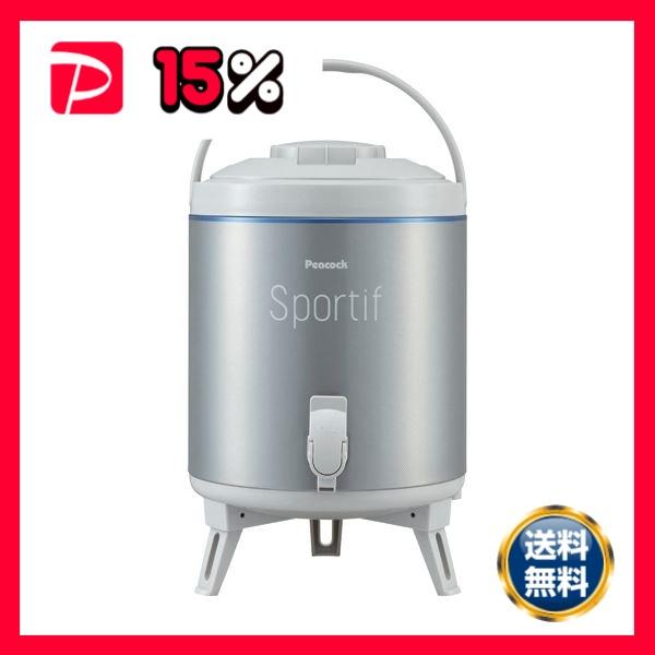 ピーコックキーパー（広口タイプ） 8.1L シルバー INC-80SL 1台