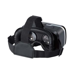エレコムスタンダードVRゴーグル ブラック V...の詳細画像1