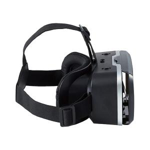 エレコムスタンダードVRゴーグル ブラック V...の詳細画像3