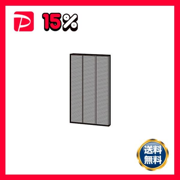 シャープ空気清浄機 交換用 洗える脱臭フィルター FZ-A80DF 1個