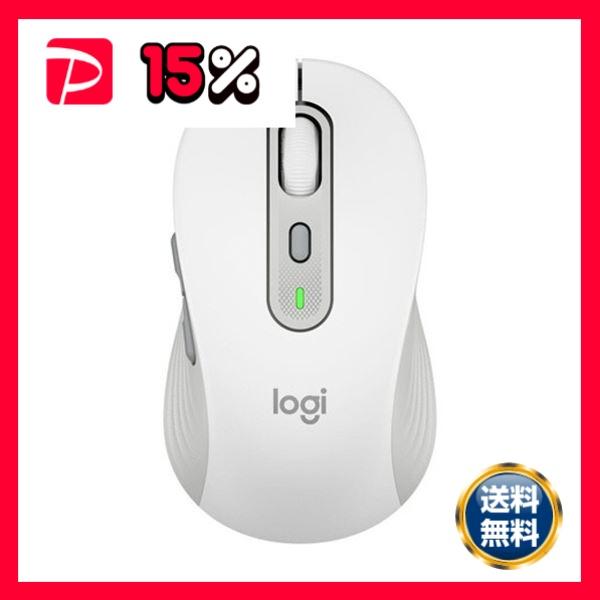 ロジクールSignature M750 ワイヤレスマウス Mサイズ オフホワイト M750MOW 1...