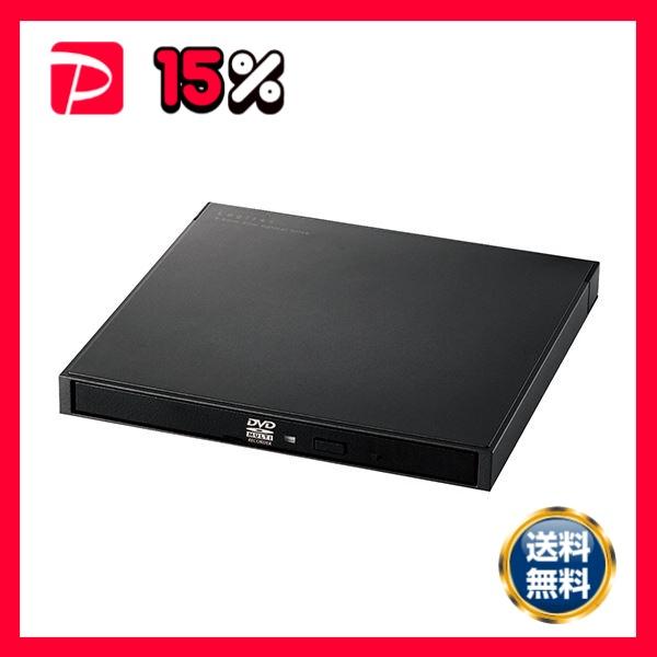 ロジテックType-A／C対応 再生・編集・書込ソフト付きUSB3.2（Gen1）ポータブルDVD ...