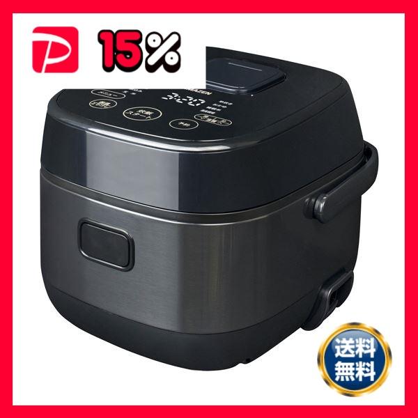 YAMAZENIH炊飯器 3合炊き ブラック YJK-E051（B） 1台