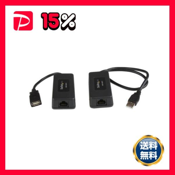 StarTech.com Cat6対応 1ポートUSB2.0エクステンダー延長器 最大40m延長 ブ...