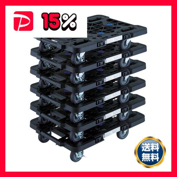 TRUSCOルートバン MPK-500JS-BK セット MPK-500JS-BK-M6 1組（6台...