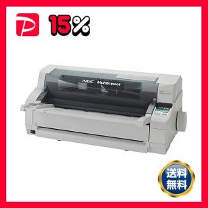 NEC MultiImpact 700LE ドッ...の商品画像