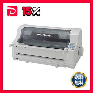 NEC MultiImpact 700JE ドットインパクトプリンタ 136桁 複写枚数9枚 PR-D700JE 1台 プリンター プリンタ PC パソコン 周辺機器