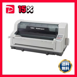 NEC MultiImpact 700XEN ドットインパクトプリンタ 136桁 複写枚数9枚 ネットワーク標準 PR-D700XEN1台 プリンター プリンタ