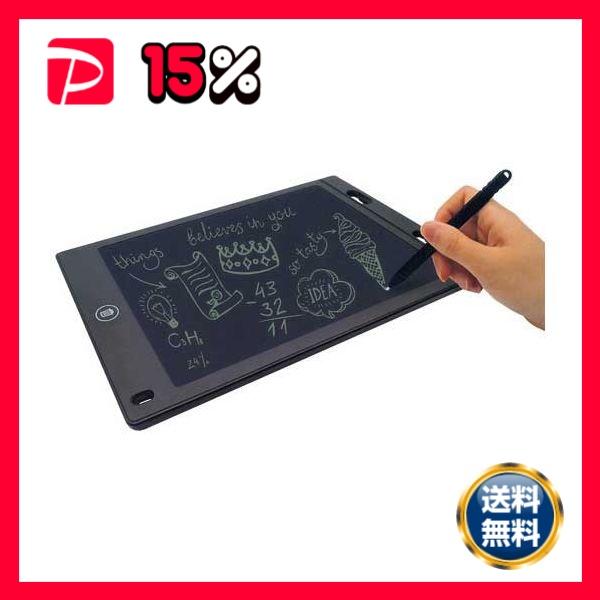 電子メモパッド12inch HDMPAD120BK-RX